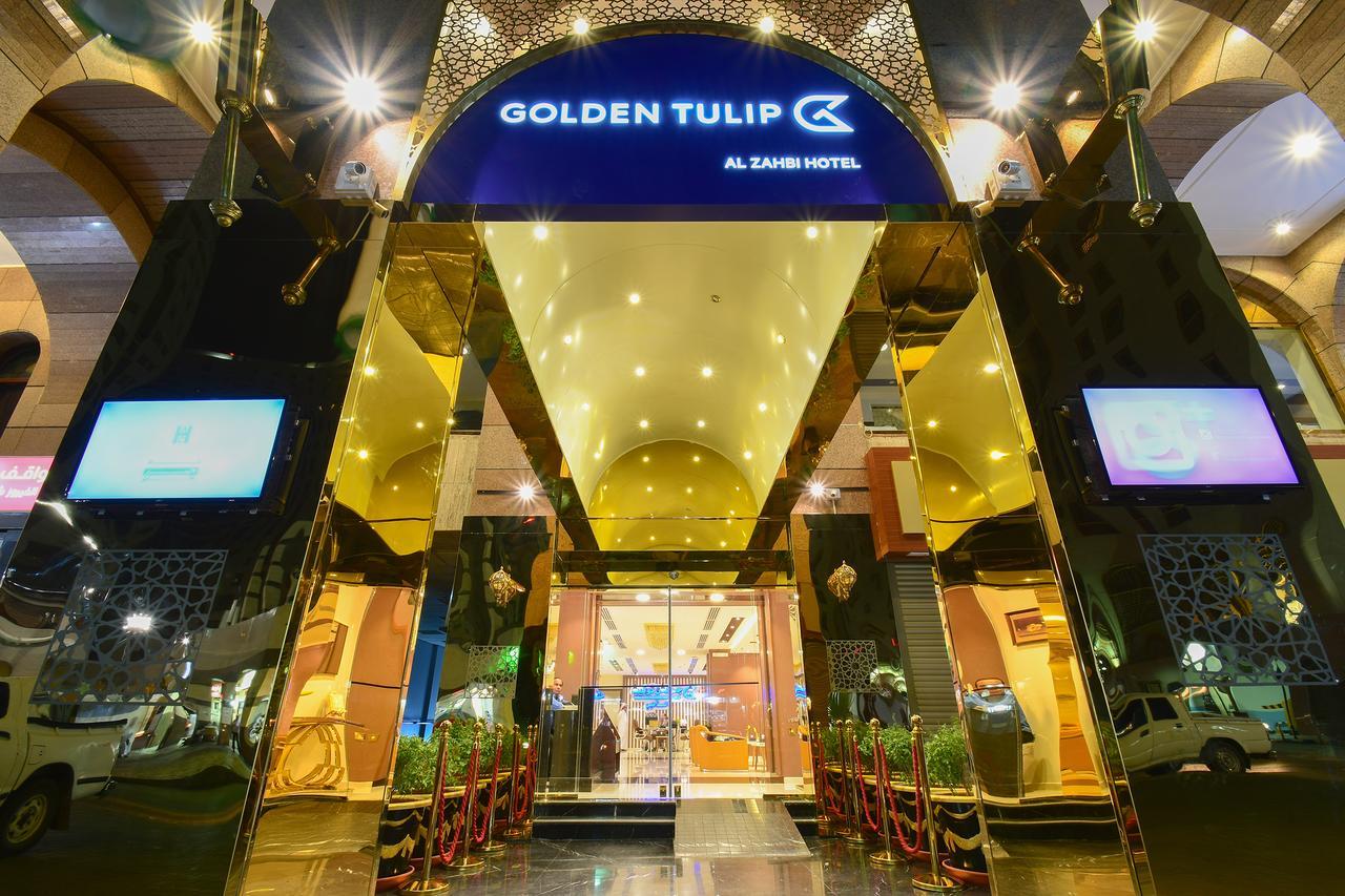 Hotel Golden Tulip Al-Zahabi Medyna Zewnętrze zdjęcie